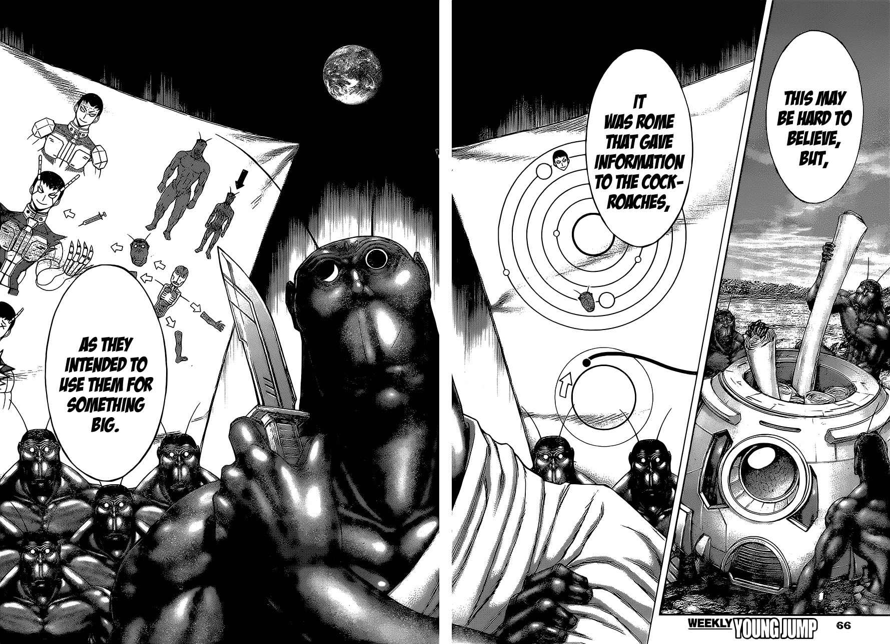 Terra Formars, Chapter 171 image 12